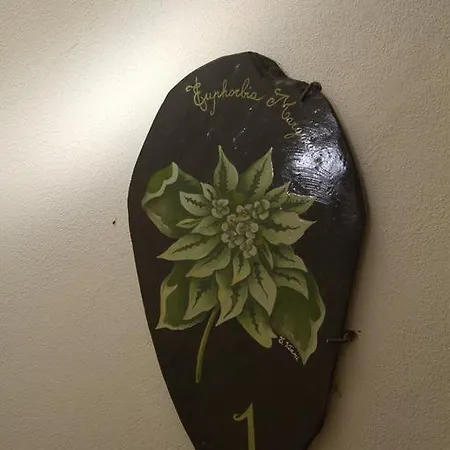 Chiarina Apartman Dolcedo