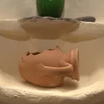 شقة Chiarina