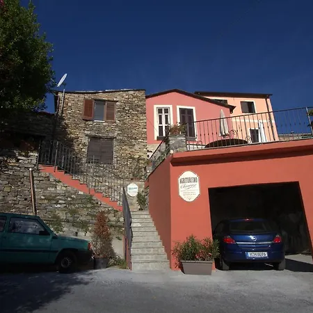 Chiarina Apartment *